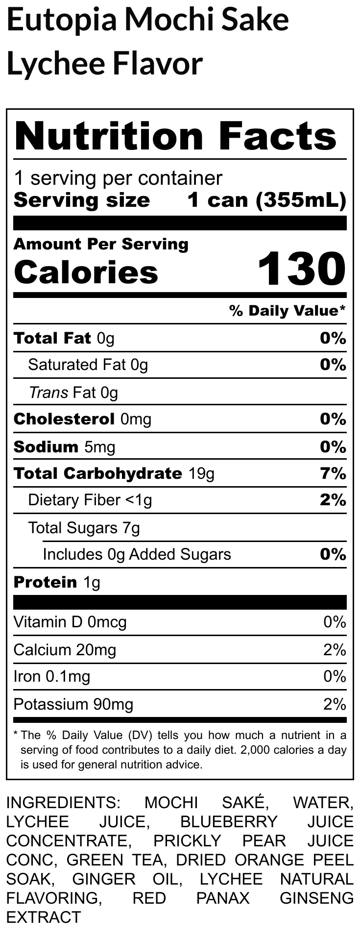 Eutopia Lychee 12oz Can