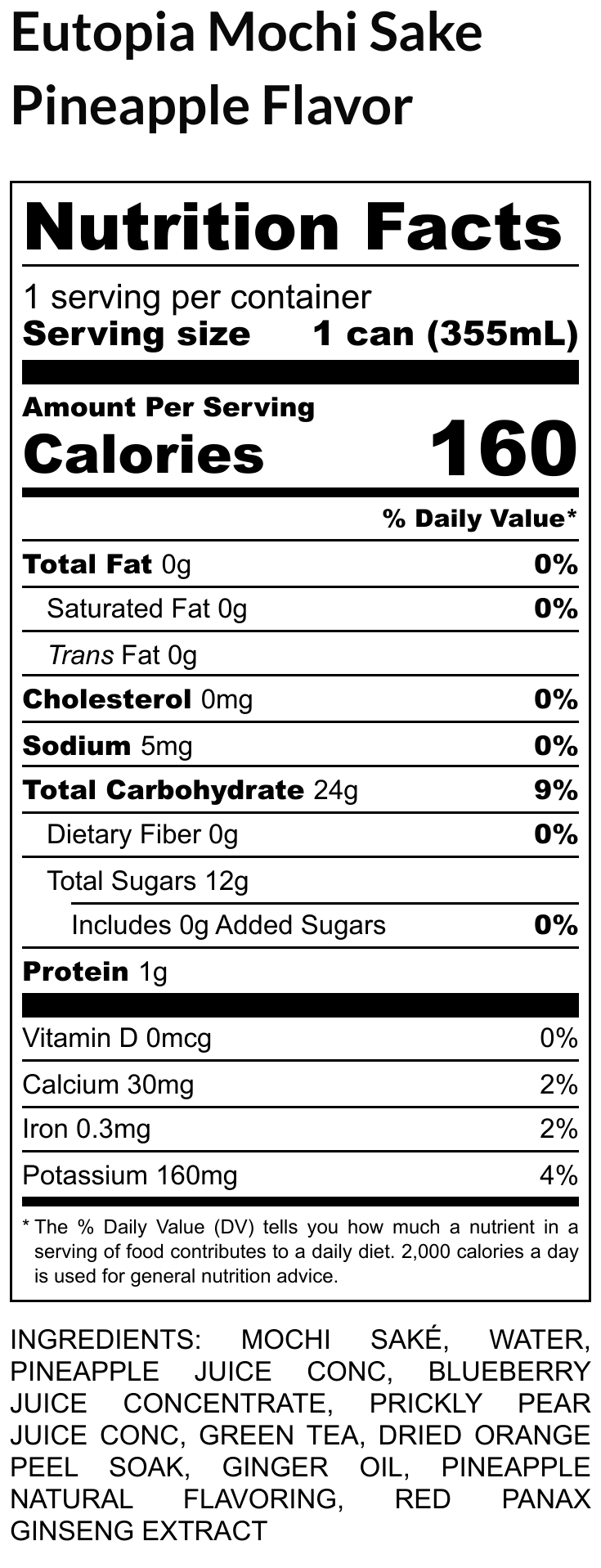 Eutopia Pineapple 12oz Can