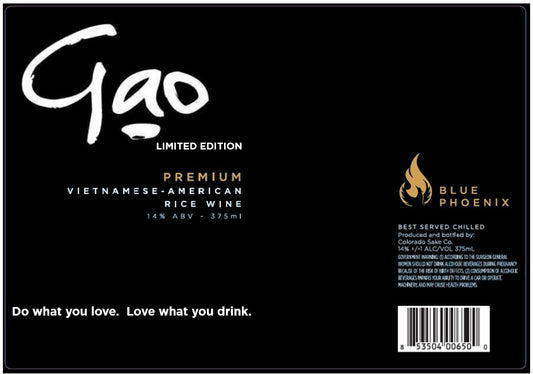 Gao Rice Wine Case (Paid)